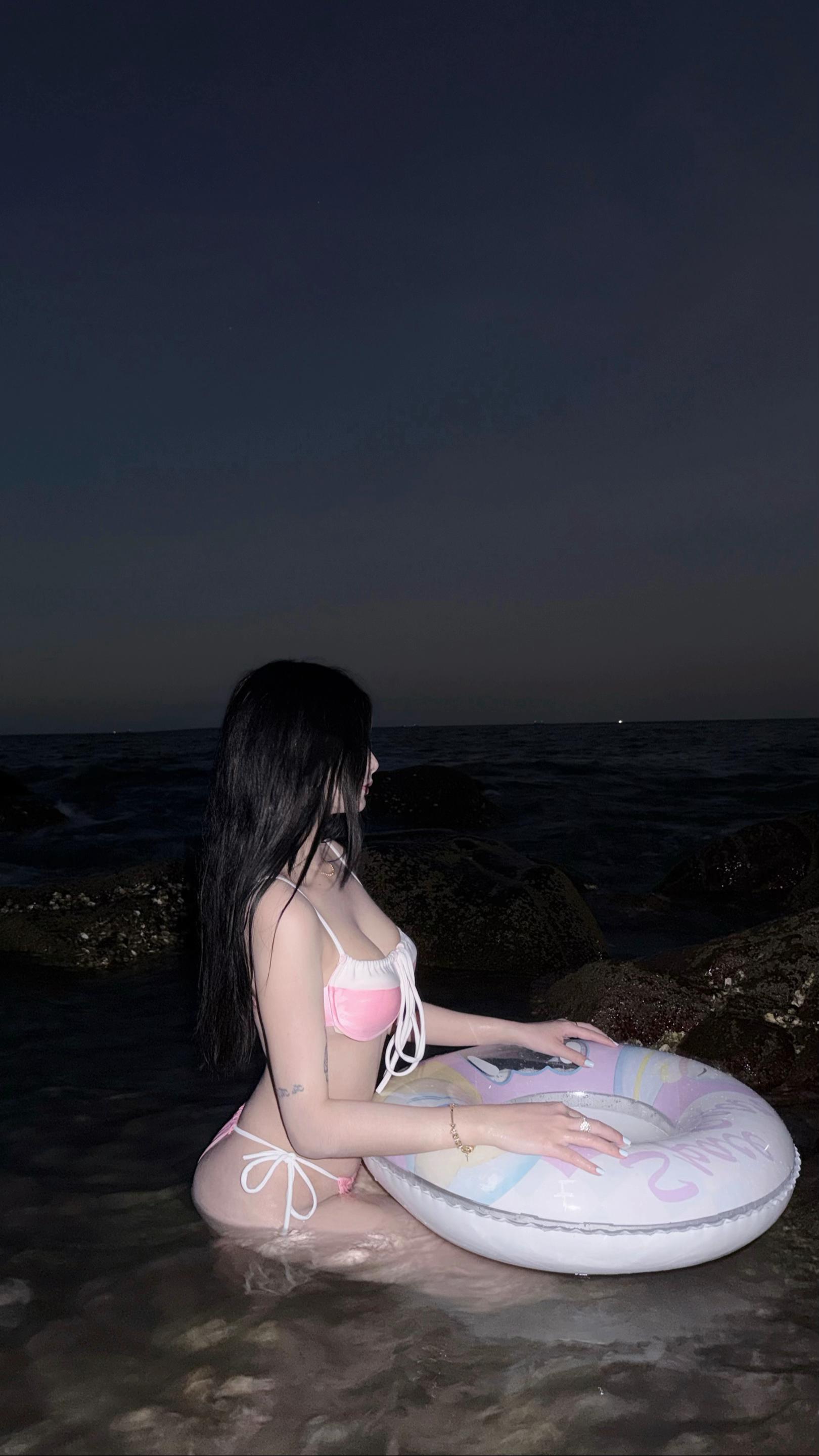 Hải My