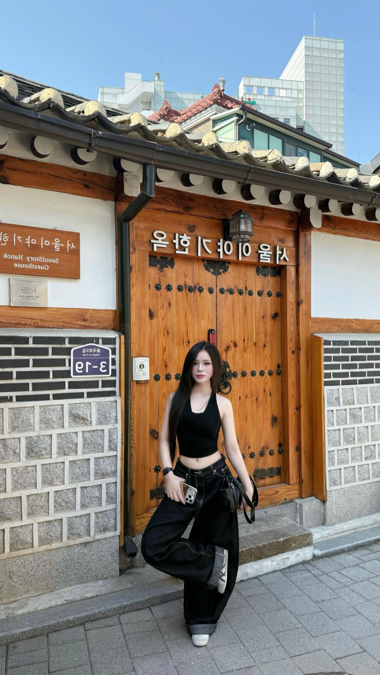 Bảo Ngọc